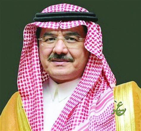 وصف جيري إنزيريلو، الرئيس التنفيذي لهيئة تطوير الدرعية، ولي العهد السعودي محمد بن سلمان بأنه إنسان استثنائي، وقائد إستثنائي لهذا البلد. محافظ الدرعية يرعى حفل ختام مهرجان السيارات الكلاسيكية - عسير