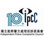 Ippc Icon Ipcc