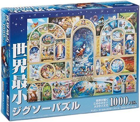 Find great deals on ebay for tenyo disney jigsaw puzzles 1000 pieces. Tenyo Jigsaw Puzzle Disney All Character Dream 1000 Piece ...