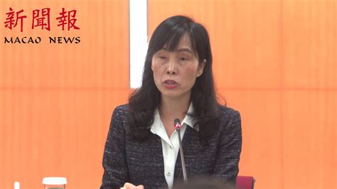 目前澳門已確診 2 例、香港高度懷疑 2 例。 陸委會今天中午以書面形式指出，澳門目前已確診新型冠狀病毒肺炎 2 例，香港則有 2 宗高度懷疑病例，建議國人赴港澳旅遊前，應注意當地疫情動態。 澳門確診首宗武漢肺炎 - YouTube