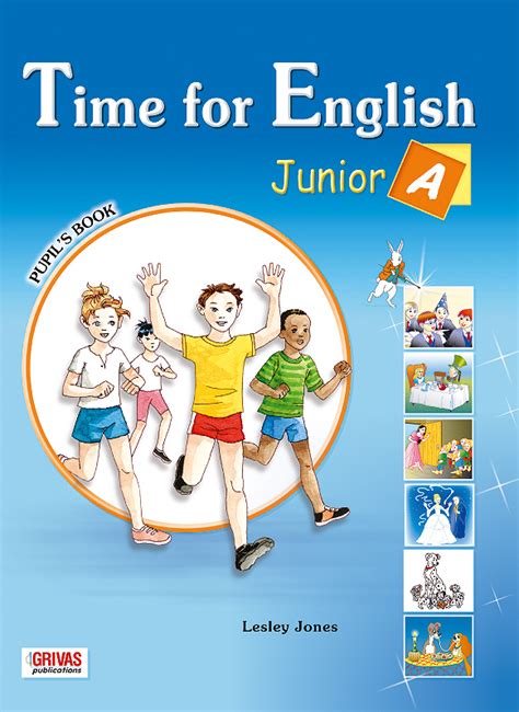 Grivas Publications Cy Time For English Junior A B