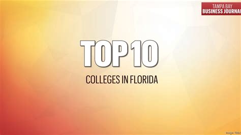 Wallethubs Top 10 Florida Colleges And Universities South Florida