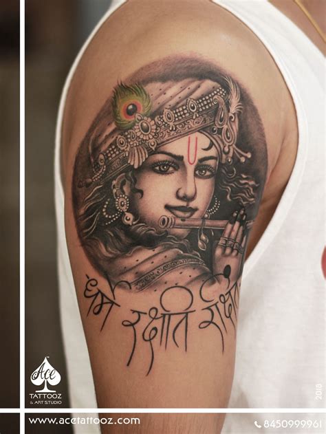 Krishna Tattoo Represents The Love And Devotion Towards Him The Quote
