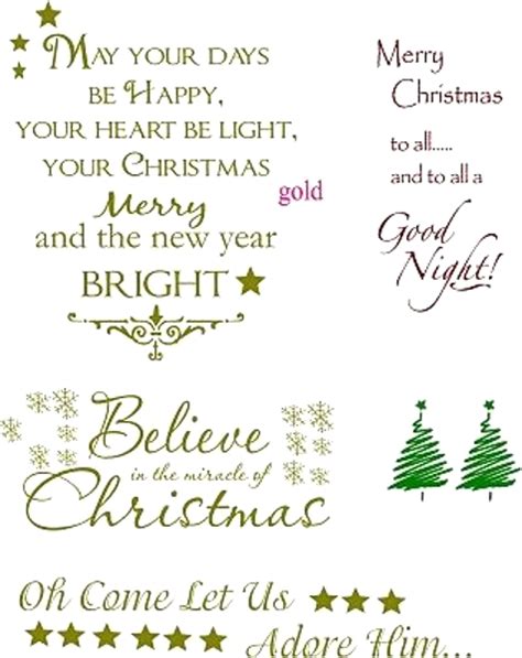 Oct 08, 2020 · many of these printable christmas cards can be customized with a personal greeting, message, card style, and some even let you add photos before printing. 60 Christmas Card Greetings and Wishes - Pink Lover