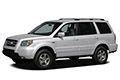 Декоративная накладка переднего бампера honda. Fuse Box Diagram Honda Pilot (2016-2020..)