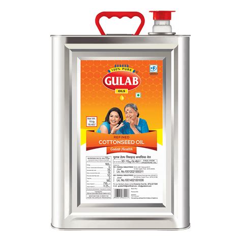 Chemical equipment, oil and gas processing, capacitive: Refined Cottonseed Oil 15 Kg Tin - Shop Gulab