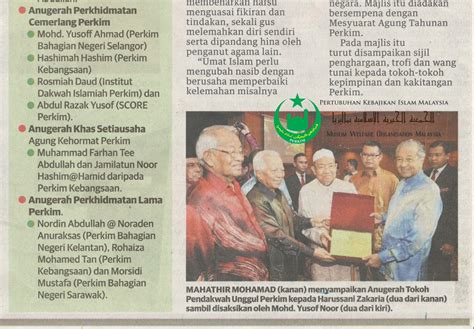 Peristiwa israk dan mikraj smk penghulu saat via smkpenghulusaad.wordpress.com. Soalan Forum Israk Mikraj - Kecemasan e