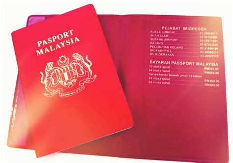 Cara membuat paspor cukup mudah untuk anda lakukan. Cara Renew Passport Malaysia Secara Online - Triphackerz