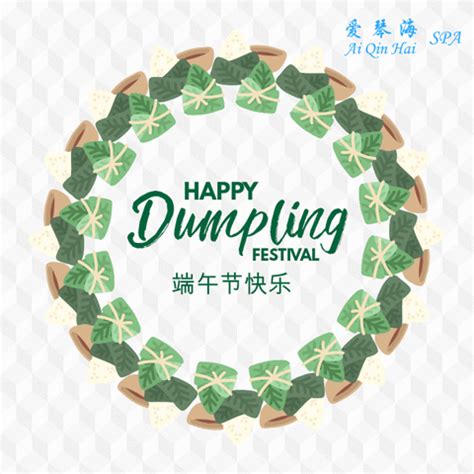 May god fill your life with all colors of life like. Wishes All A Happy Dumpling Festival! | Dumpling festival ...