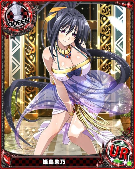 Dxd Card Akeno Himejima By Zeranadxd On Deviantart