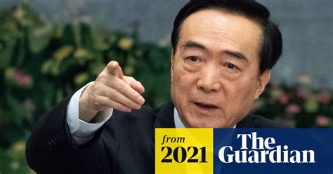 China Replaces Xinjiang Party Boss Associated With Uyghur Crackdown