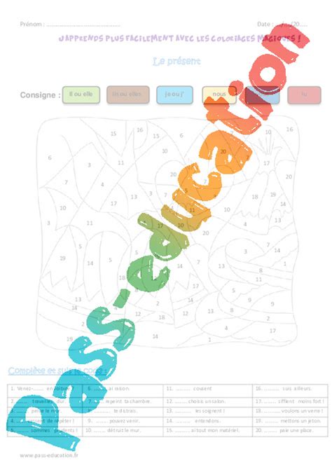 Présent  Cm2  Coloriage magique  PDF à imprimer