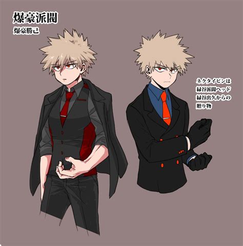 http://www.pixiv.net/member_illust.php?mode=manga Very nice Kacchan