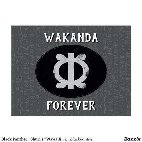 Black Panther Shuris Wawa Aba Adinkra Symbol Postcard Zazzle