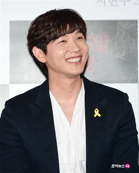 Ji Hyun Woo A Murder Novel Starring Actor Murder Smile