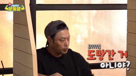 특히 김민경은 '빌푸 대구 10미' 여행 편에 게스트로 출연해 '먹방 여신'다운 공감력을 발휘한. "볼수록 탐난다!"...양치승에 조련당하고 있는 김민경 근황 | 디스 ...