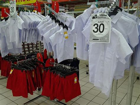 Maybe you would like to learn more about one of these? 4 เคล็ดลับซื้อชุดนักเรียน 4 แหล่งจับจ่ายรับเปิดเทอม