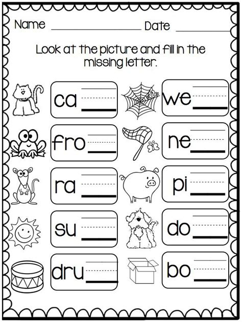 Ending Letter Sounds Worksheets | 99Worksheets
