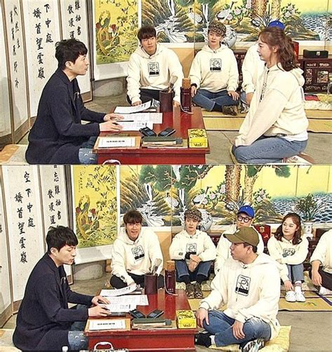 It's running man, not so min's show. Peramal 'Running Man' Sebut Jeon So Min dan Yang Se Chan ...