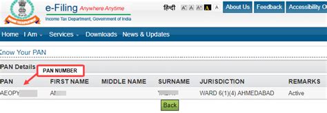If you have not already signed up for an account, then you will not be able. online-check-pan-number - AskmeHindi