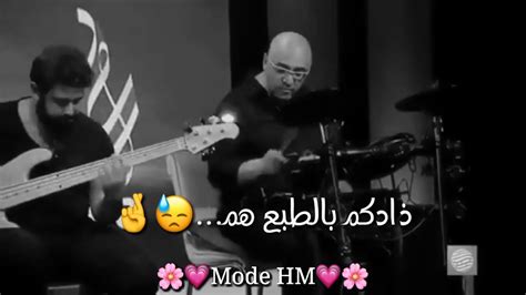 للطبع , موضوع , والام , الوالدين , الاب , الاسلام , بحث , جاهز , طاعة , علمى , عن , فى. حالات عن الاب والام - YouTube