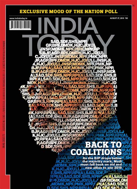 India Today August 27 2018 Magazine Get Your Digital Subscription
