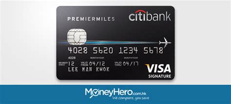 Citibank credit card customers can pay their bill by sending a check or money order via mail. Apply for a Citibank PremierMiles Card