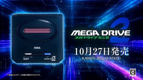 Sega Ha Annunciato Mega Drive Mini 2 La Console Avrà 50 Giochi Mega