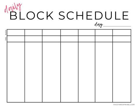 Printable Block Schedule Template