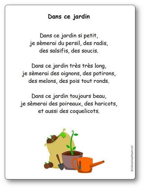 Comptine Dans ce jardin (Dessine-moi une histoire...) | Comptines