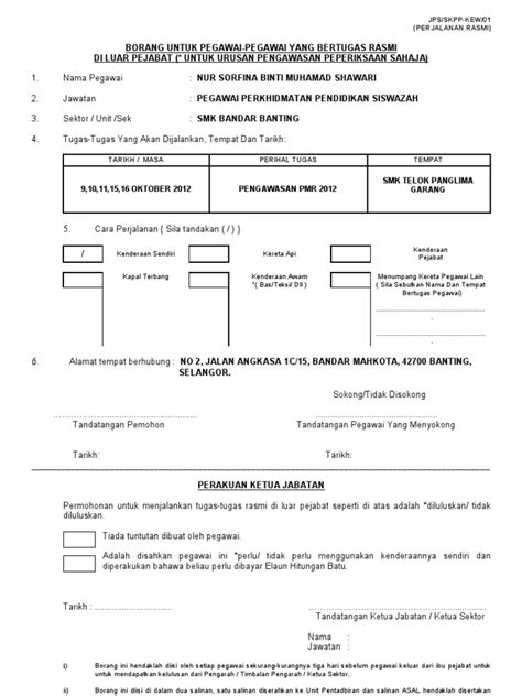 Kereta sendiri a kenderaan pejabat a kapal terbang BORANG KELUAR PEJABAT