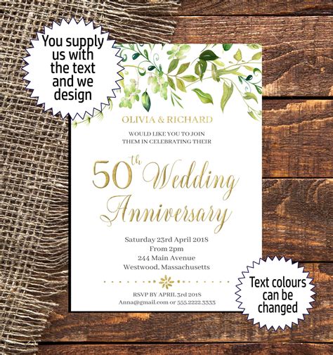 Greenery 50th Wedding Anniversary Invitations Printable Green Etsy