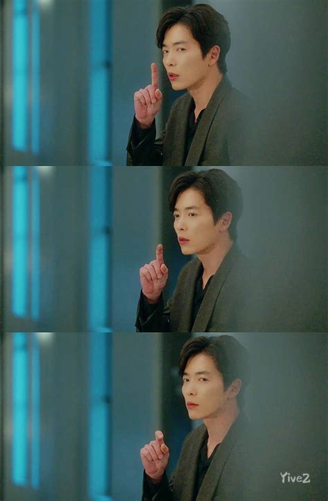 Lah sep 03 2020 11:43 am i hope kim min jae will continue acting in new drama series because i love to watch his acting skill. Kim Jae Wook -Her private life trong 2020