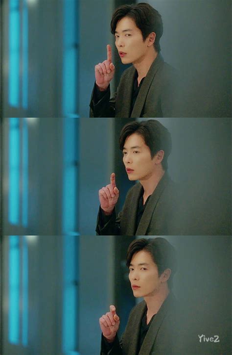 2019 tvn drama her private life drama: Kim Jae Wook -Her private life | Actors, Private life ...