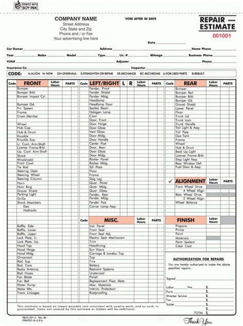 Get Our Example Of Small Engine Repair Invoice Template For Free