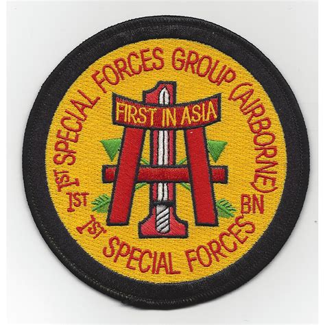 1st Battalion Filipino Manufacture | Special forces patch, Special forces, 1st special forces group