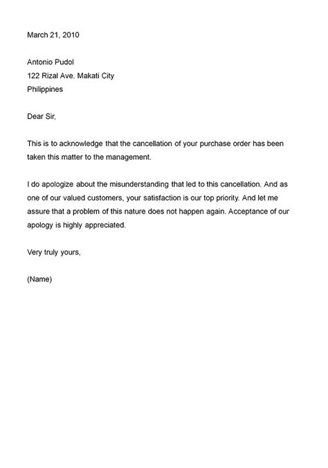 (vii) at the time of closing, a current title insurance binder, policy or title opinion reflecting the condition of title must be issued or presented to the purchaser showing that, subject only to exceptions which are approved in writing by the purchaser at the time of closing, marketable title to the lot is vested in the seller. Sample Apology Letter To Customer | Apparel Dream Inc