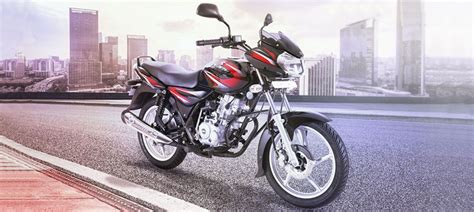 Bajaj Discover 125 Price In Nepal 2023 Mileage Specs