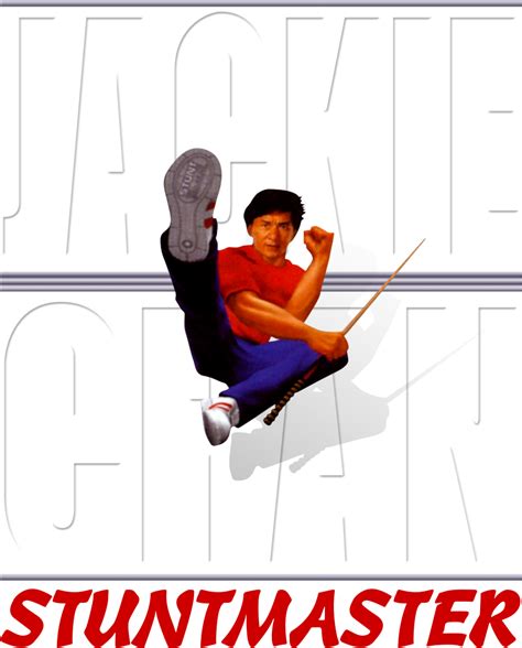 Jackie Chan Png Clipart Background Jackie Chan Stuntmaster Logojackie