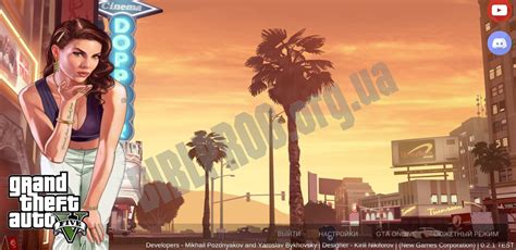 Grand Theft Auto V Unofficial Apk Android