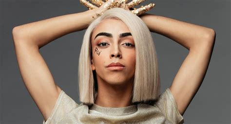 Eurovision 2023 France Bilal Hassani Releases Official Music Video Of