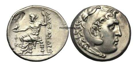 Greek Coins See The Most Beautiful And Rare Greek Coins