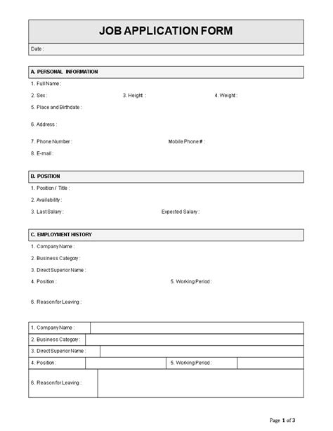 Basic Printable Blank Job Application Form Word Document Printable