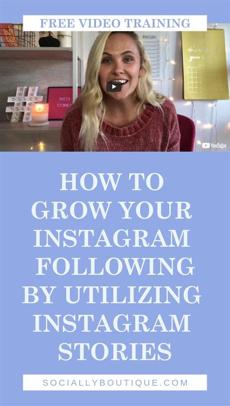 How To Grow Your Instagram Following By Utilizing Instagram Stories