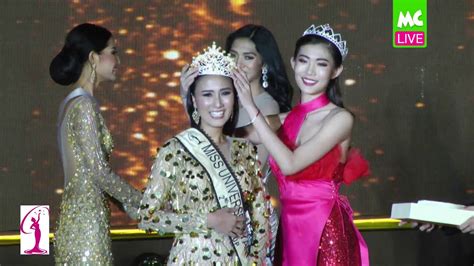 Miss Universe Myanmar 2019 Grand Final Crowning Moment Youtube