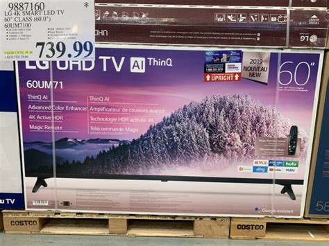 Costco Spring Aisle 2020 Superpost Tv And Electronics Section Costco