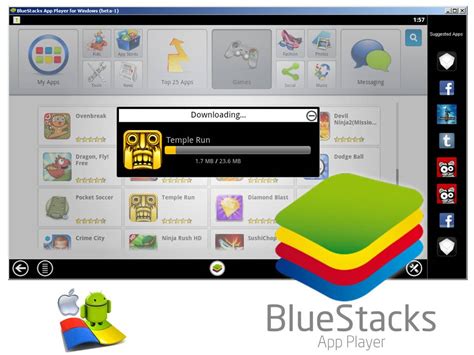 Bluestacks App Player Pro V2548001 Offline Rooted Mod ~ All Free