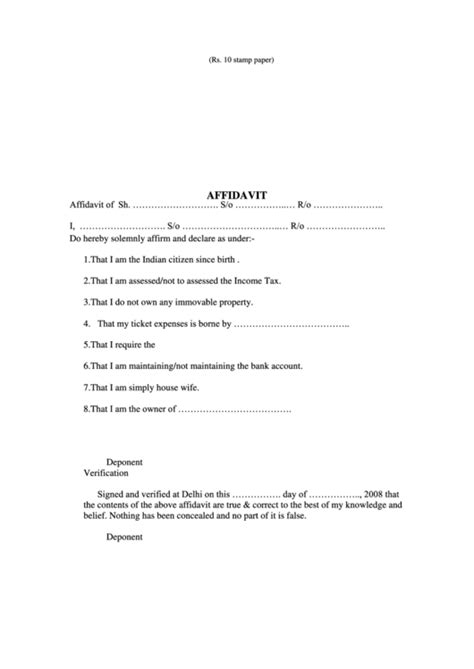 View our database of free affidavit forms. General Affidavit Form printable pdf download