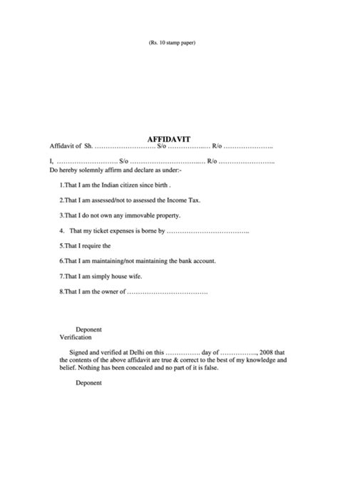 You hear about it in court, in newspapers, on television, and even in business. General Affidavit Form printable pdf download