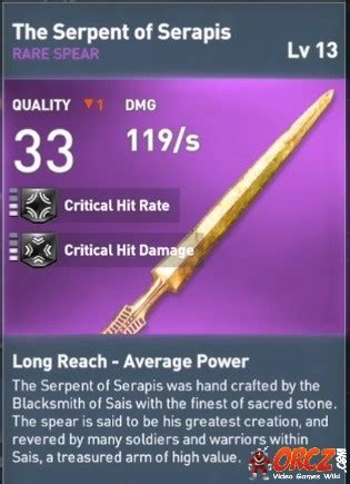 Assassin S Creed Origins Spear Of Serapis Orcz Com The Video Games Wiki